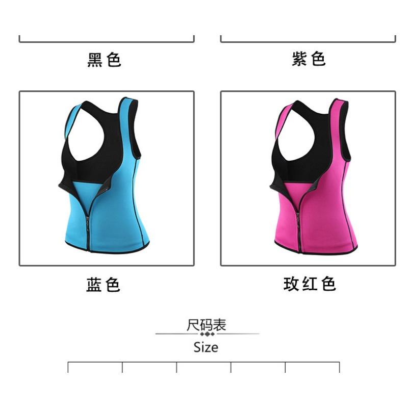 Women Neoprene Waist Trainer Sweat Slimming Body Shaper Corset Vest