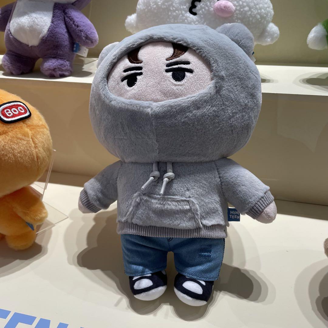 

[USED] Vernon MINITEEN Pop-up Plush Toy Seventeen