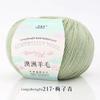 Worsted Imported Australian Yarn Thread, 4 Strands of 50g Medium and Rough Hand-woven Non-pilling Wool Blended DIY Knitting