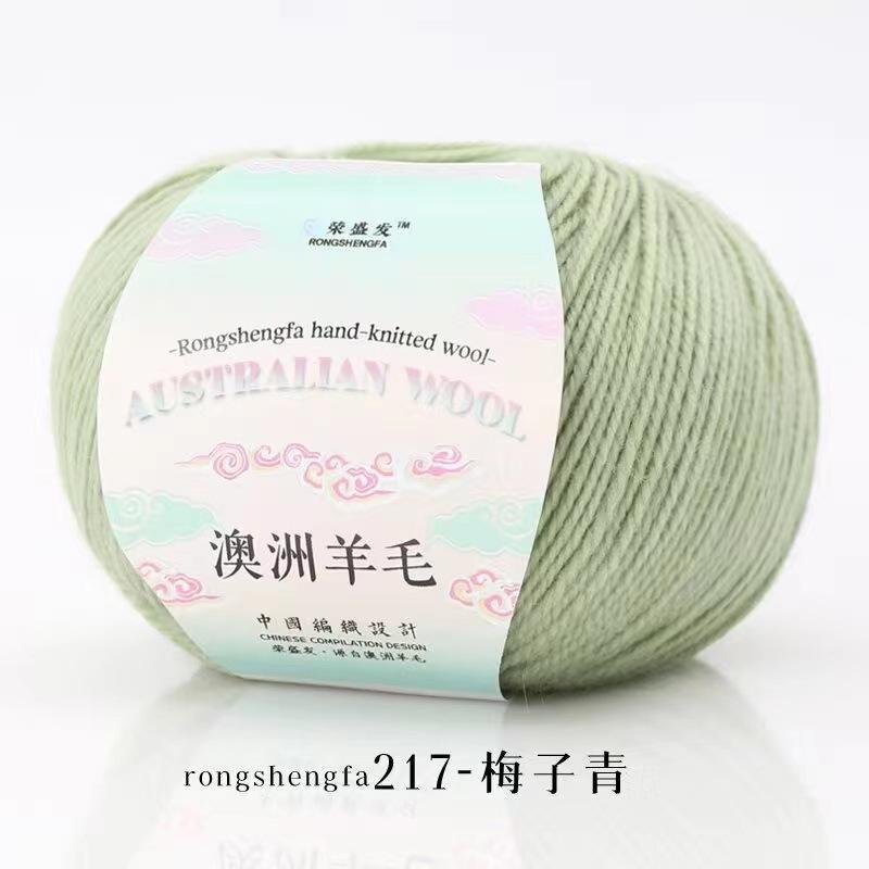 Worsted Imported Australian Yarn Thread, 4 Strands of 50g Medium and Rough Hand-woven Non-pilling Wool Blended DIY Knitting