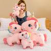 Plush Unicorn Toy Kids Birthday Gift Soft Stuffed Animal Pillow 32-75cm PP Cotton Filled