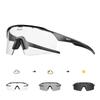 Pochromic Bicycle Equipment Cycling Glasses UV400 MTB Road Mountain Bike Racing Outdoor Sports Camping Golf Sunglasses