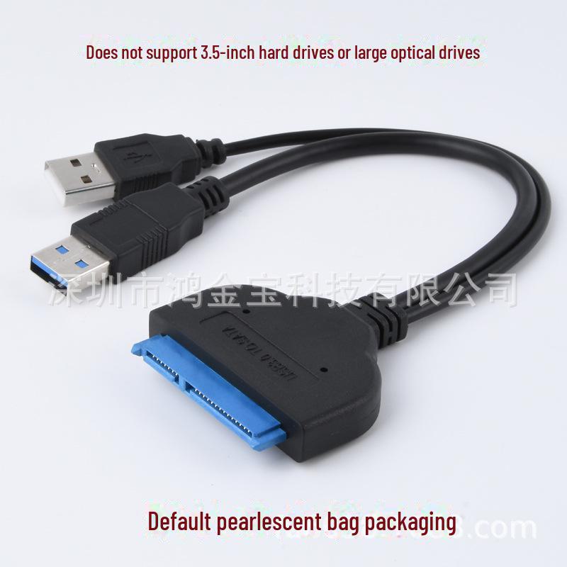 USB 3.0/3.1 To SATA III Adapter for 2.5"/3.5" HDD/SSD and Optical Drives with 12V Support