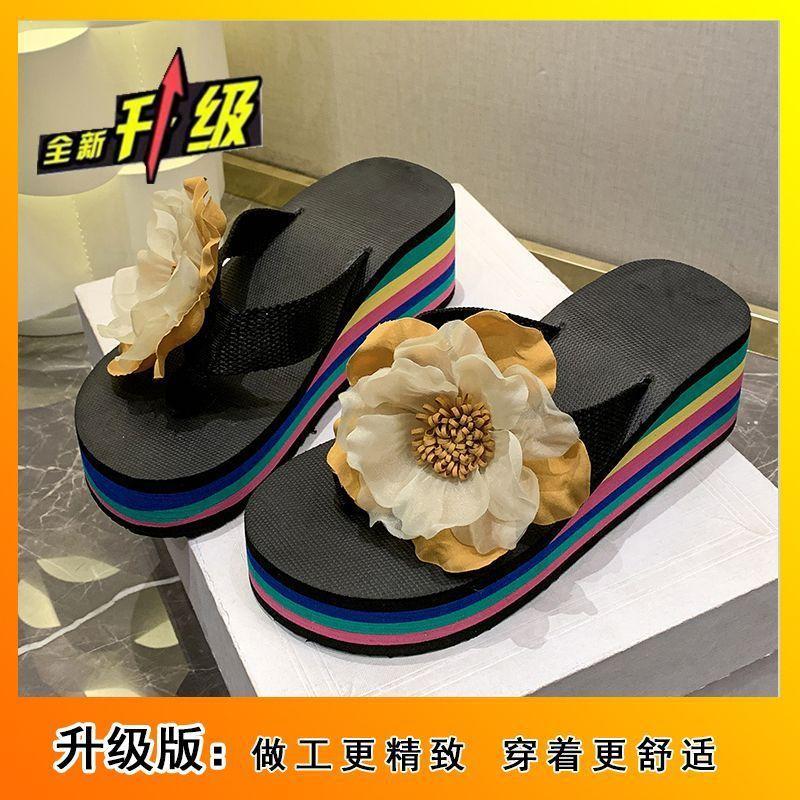Simple and cute slippers Beach heightening slippers Muffin thick bottom comfortable flip-flops 2025 new