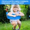 Taeku Kids Swing, Plastic Swing Seat with Rope, Adjustable Tree Swing Set Accessories for Outdoor Indoor Playground (Blue)