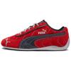 LAQUAN SMITH X Speedcat Low Top Training Shoes Women's Red 402324-02