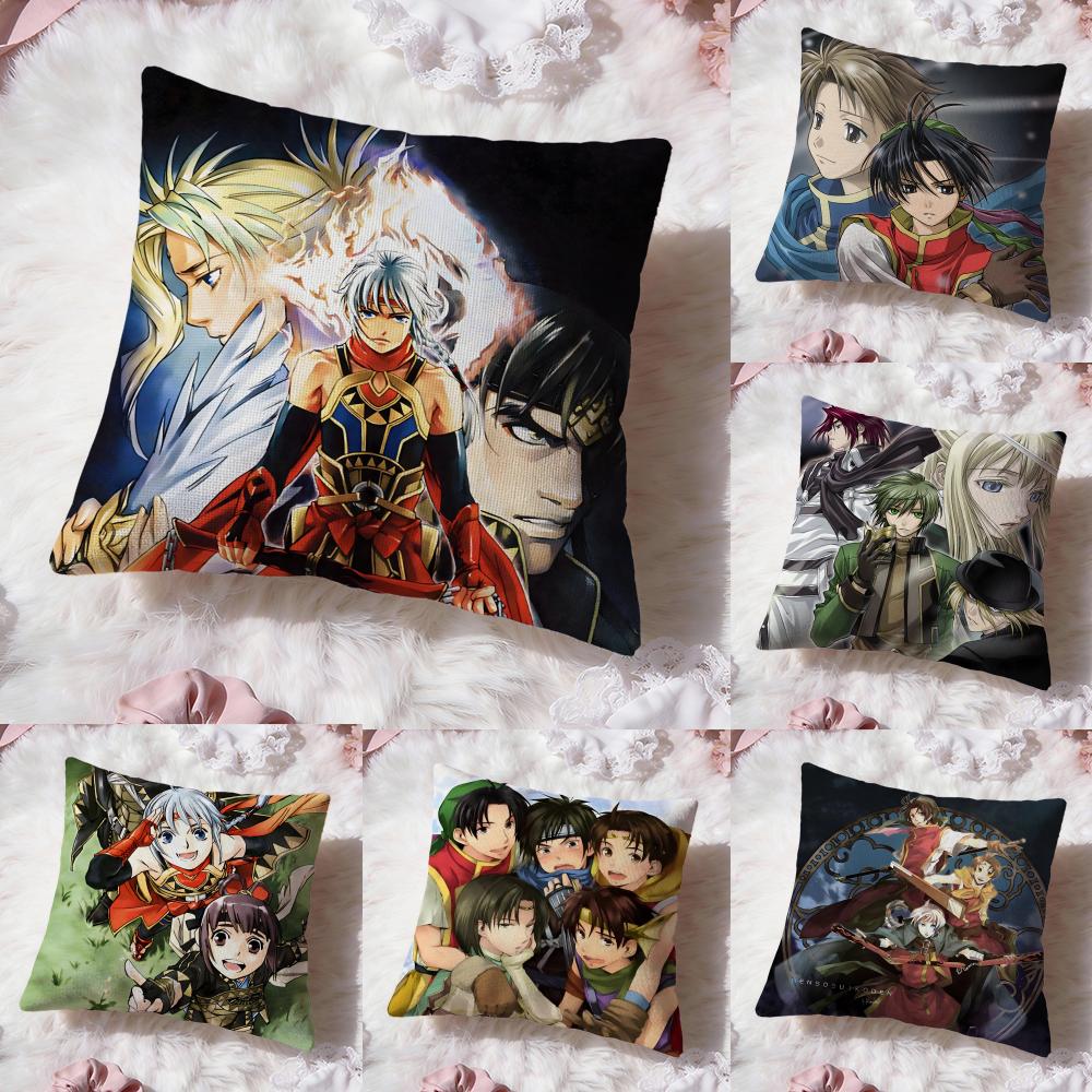 Anime G-Genso S-Suikoden Cushion Cover Premium Comfort Reversible Pillow Cove -Two in One Design for Any Room & Car Interior