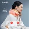 Breo Neck 5 Cervical Massager CN Plug (adapter Included)