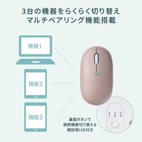 Sanwa Direct Bluetooth Mouse Thin Quiet Rechargeable Type-C Fast Charging Multi-pairing Lightweight Portable Bluetooth Mouse Gray 400-MABT178GYN
