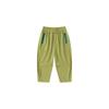 Dudu Family Kids' Trendy Balloon Cargo Pants