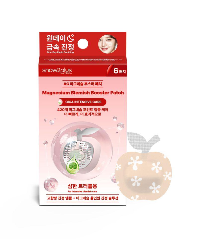 AC Magnesium Booster Patches (6 packs)
