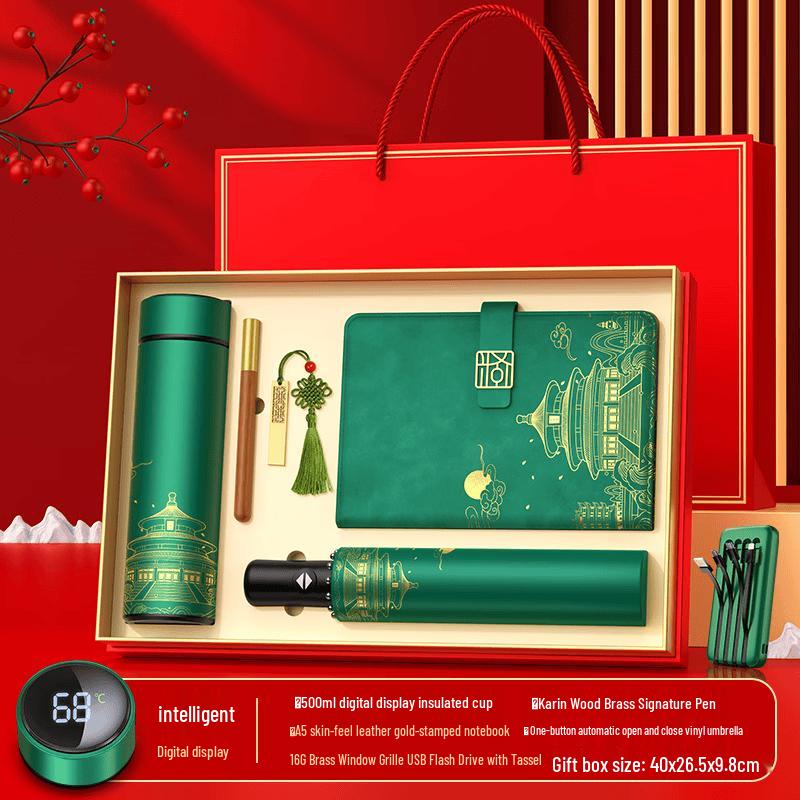 Mingzhanxuan National Trend Stainless Steel Tumbler Gift Set