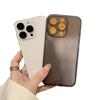 Applicable to Apple 17promax ultra-thin PP mobile phone case iPhone16 protective case 15pro matte hard case 13/14