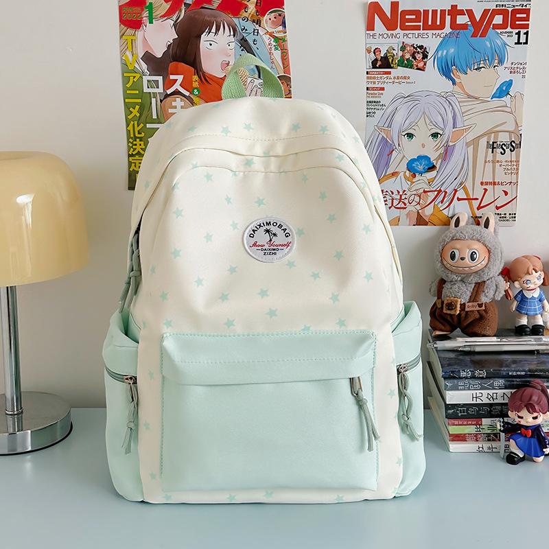 Japanese new schoolbag women's ins niche high-value casual simple contrast versatile large-capacity backpack