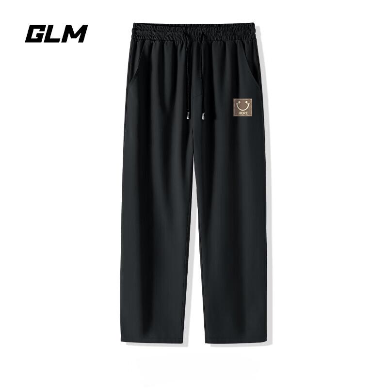 GLM Men's Ice-Feel Straight-Leg Quick-Dry Casual Pants