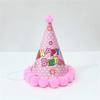 Unisex Birthday Party Hat Children Princess Carnivals Party Props Cap Headwear