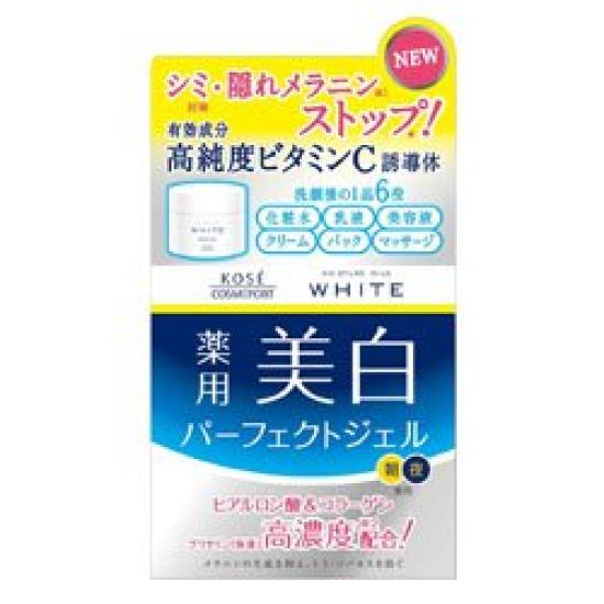 [Kose Cosmeport] Moisture Mild White Perfect Gel 100g x 5-pack
