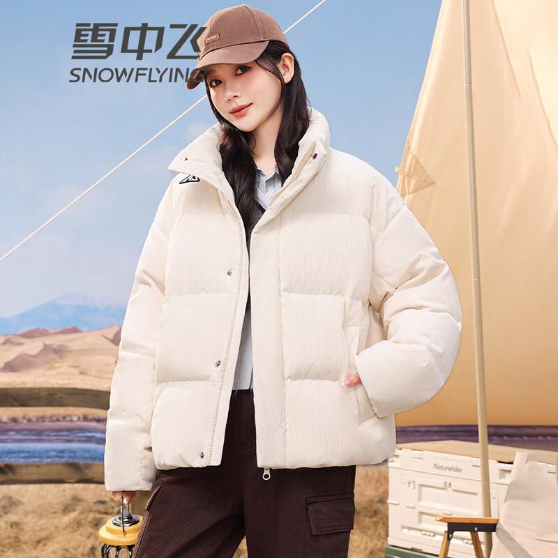 SNOWFLYING Women's X40146100F Short Winter Down Jacket