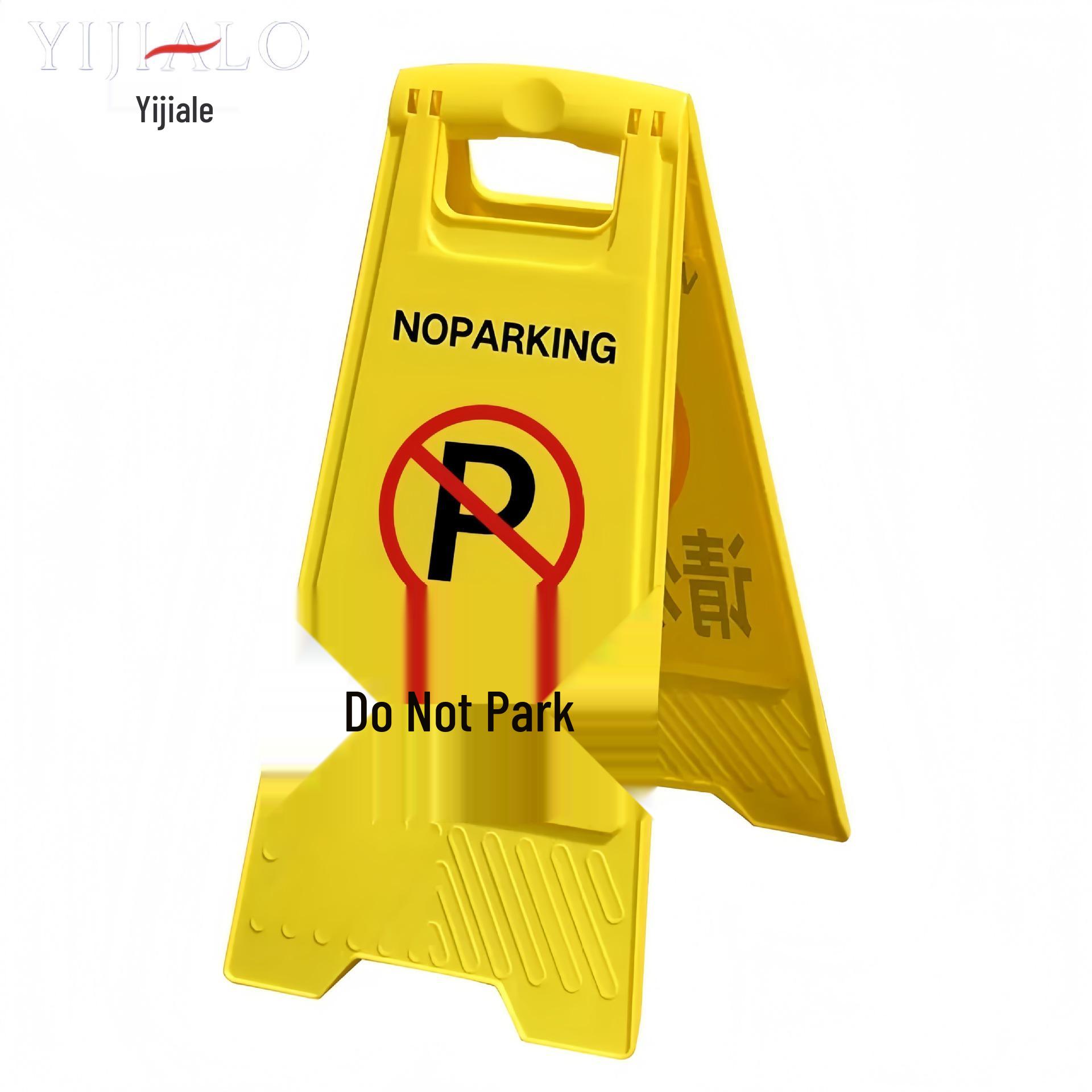 

Yi Jia Le A-Frame Notice Board: Caution Wet Floor, No Parking, Thickened Freestanding Sign for Malls & Hospitals