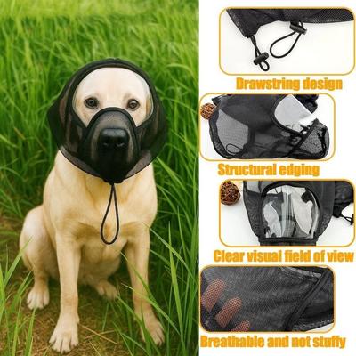 Mesh Pet Protective Veil Adjustable Fit Pet Facial Protection Mask  Prevent Facial Injuries