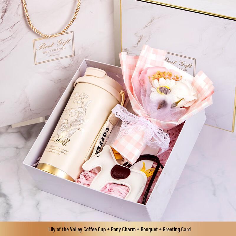 TIANXI New Year Lily of the Valley Coffee Cup Gift Set