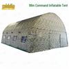 ZhongSui Outdoor Inflatable Command Tent