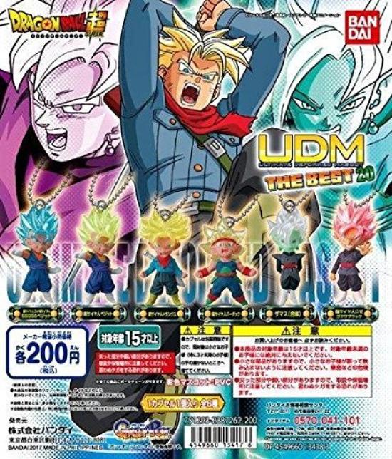 

Dragon Ball Super UDM Ultimate Deformed Mascot THE BEST 20 Set of [Complete 6]