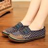 Women's Autumn Non-Slip Soft Sole Shoes - Comfortable Flat Bottom for Middle-Aged & Elderly