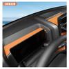 For Haval H9 Accessories MK2 2024 2025 2026 Car Door Slot Pad Interior Modification Center Console Water Cup Gate Groove Mats