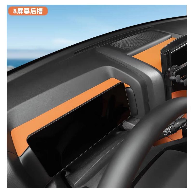 For Haval H9 Accessories MK2 2024 2025 2026 Car Door Slot Pad Interior Modification Center Console Water Cup Gate Groove Mats