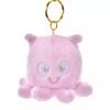 Disney Plush Doll Keychain Pearl SHERBET Japan NEW Disney Store