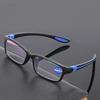 Sports Reading Glasses for Men and Women Anti-blue Light Eyewear TR90 Frame Presbyopia Eyeglasses +1.0 ~ +4.0