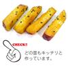 Food sample keychain Sweet potato that looks like you could eat it 261OK - -