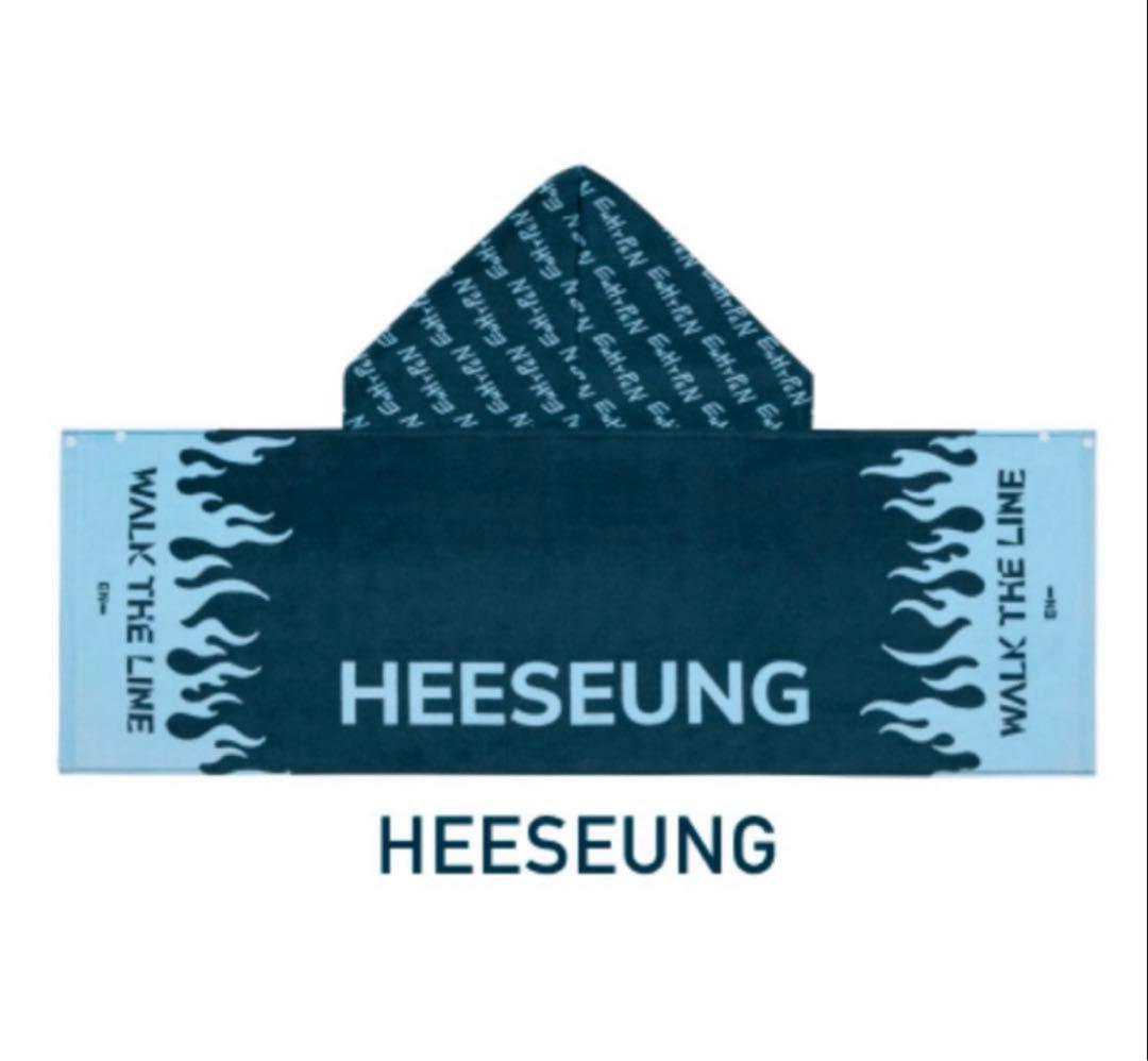 

[USED] ENHYPEN Heeseung WALK THE LINE Hooded Towel