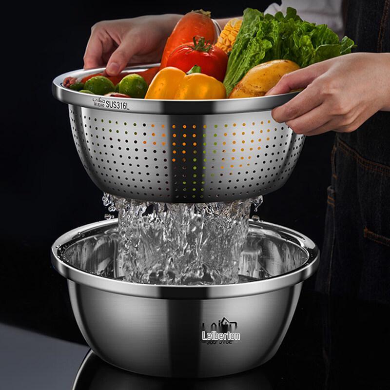 22cm Stainless Steel Kitchen Drain Basket
