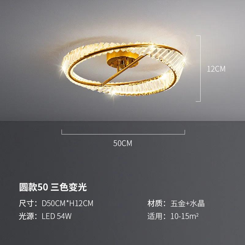 Strip Ceiling Light Crystal Rings Ceiling Lamp 3 Color Temperatures In One Gold Lighting Fixture Indoor Diamond Luster