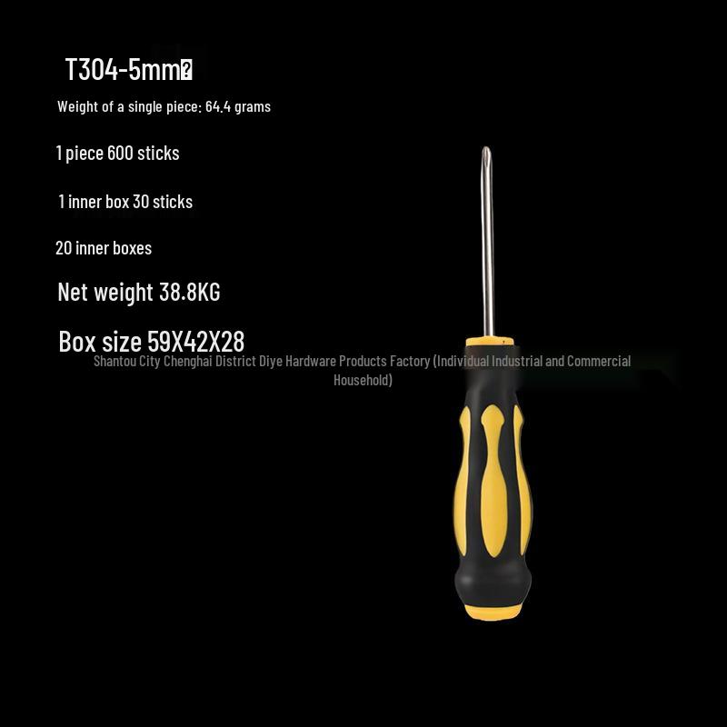 T304 Phillips & Slotted Screwdriver - Anti-slip Handle, Industrial Grade