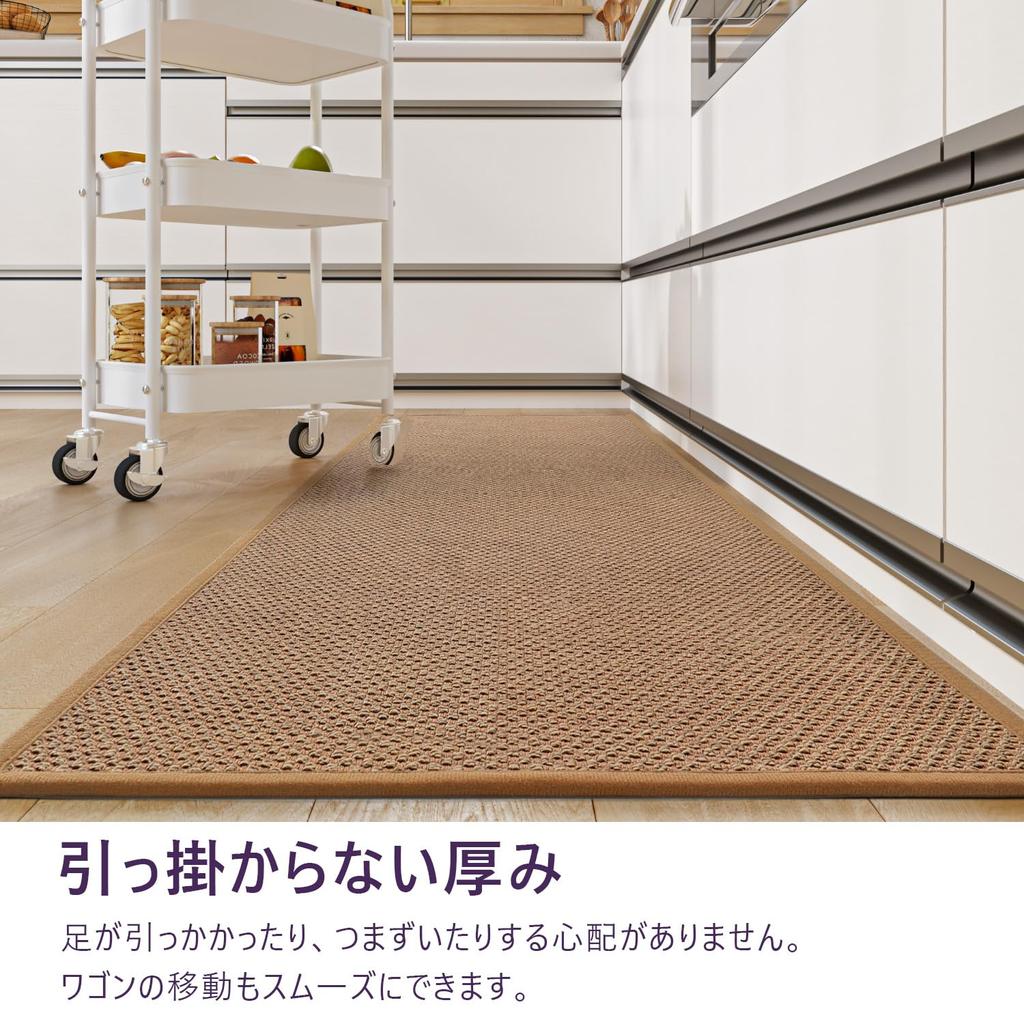 DEXI Kitchen Highly Solid Easy to Stays in Mildew and Suitable for and Laundry Brown Mat, Long, Absorbent, Non-Slip, Washable, Simple, Stylish, Color,