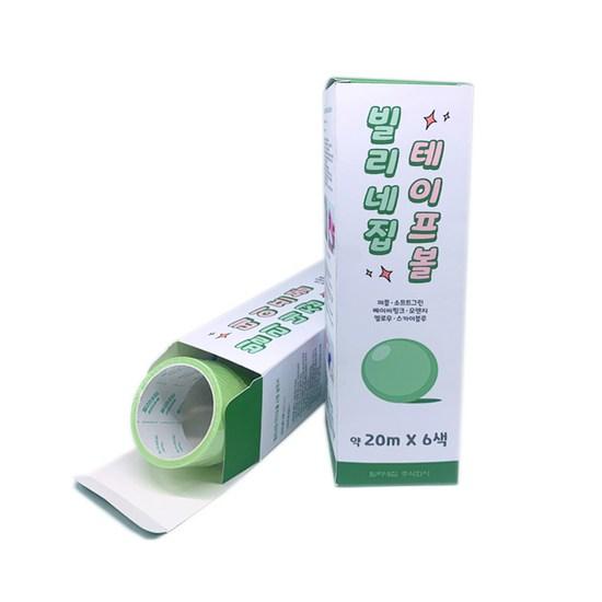 Billy's House Tape Ball 20M 6 Colors 1 Set KC Childrens Safety Certification Toy Ball Making, popular Korean game