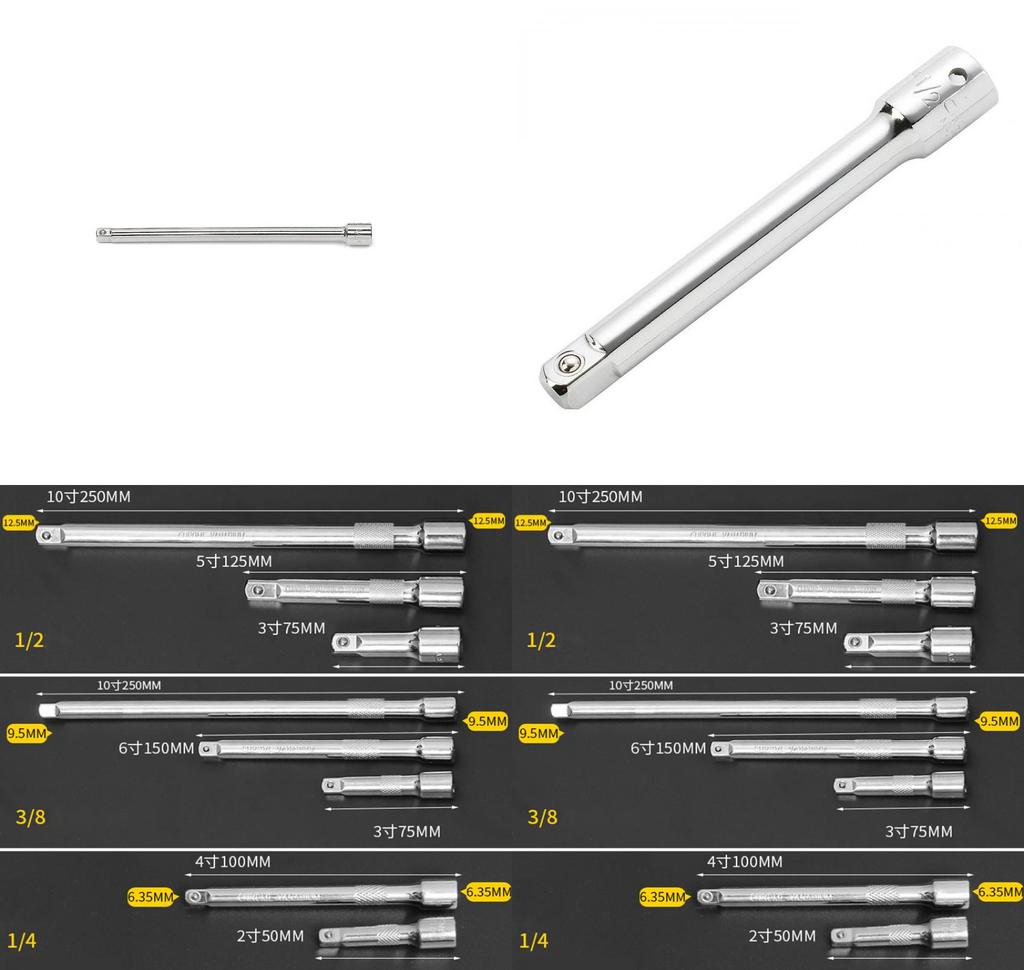 Craftsman's Lifetime Guarantee 1/4" 3/8" 1/2" Drive Extension Bar Socket Adapter