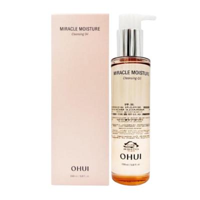 Miracle Moisture Cleansing Oil 150ml – Delikatny głęboko oczyszczający olejek do skóry wrażliwej, usuwa makijaż i zanieczyszczenia z różowym kompleksem barierowym