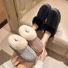 Women's Lightweight Comfortable Cold Warm Padded Snow Boots Non-slip Wear-resistant Outdoor Casual Sneakers Sequins Cotton Boots