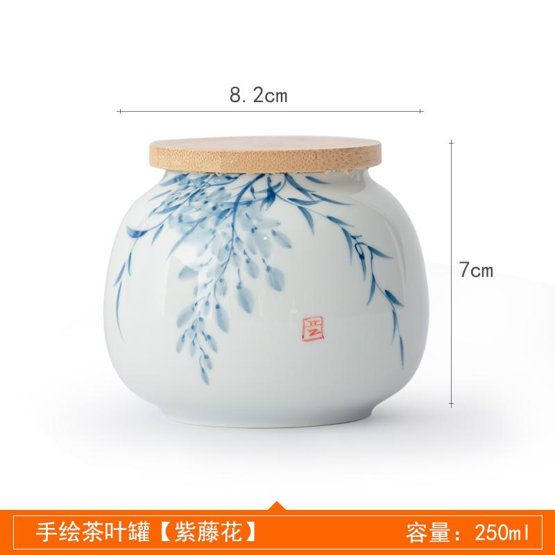 1pc Hand Drawn Underglaze Colored Tea Jar Ceramic Powder Sealed Jar Chinese Style Portable Storage Jar Plant Pattern Design