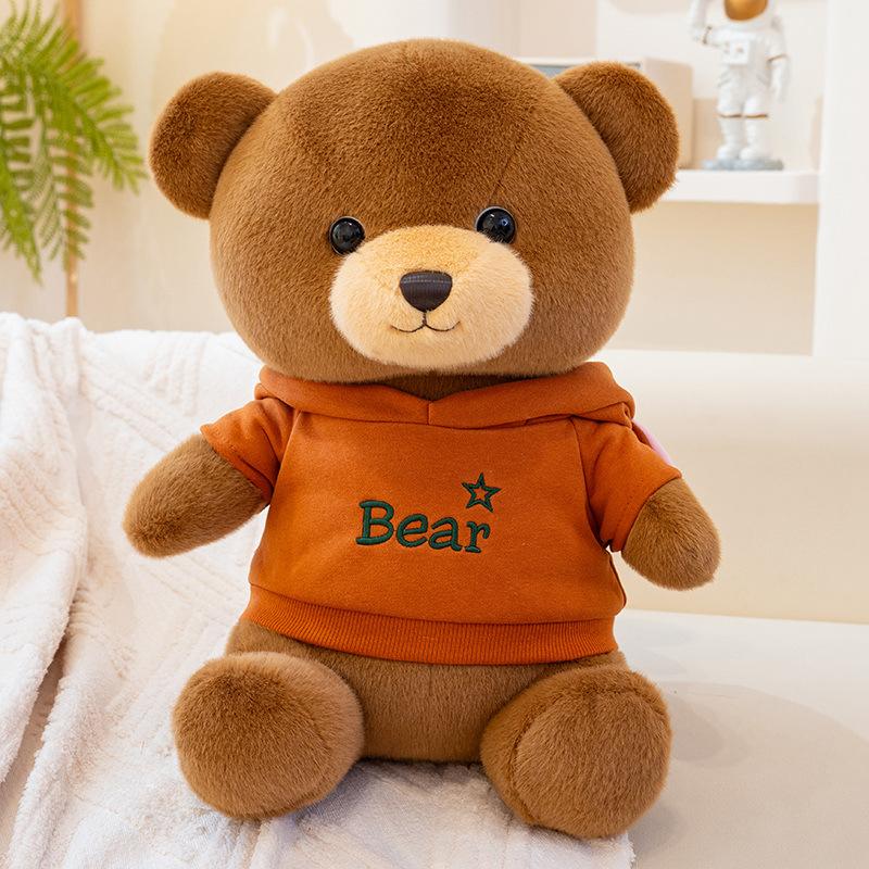 

Cute Sweatshirt Can Be Worn and Taken Off Teddy Bear Doll Plush Toy Hug Bear Small Doll Children Sleeping Pillow Doll 23cm0.18kg