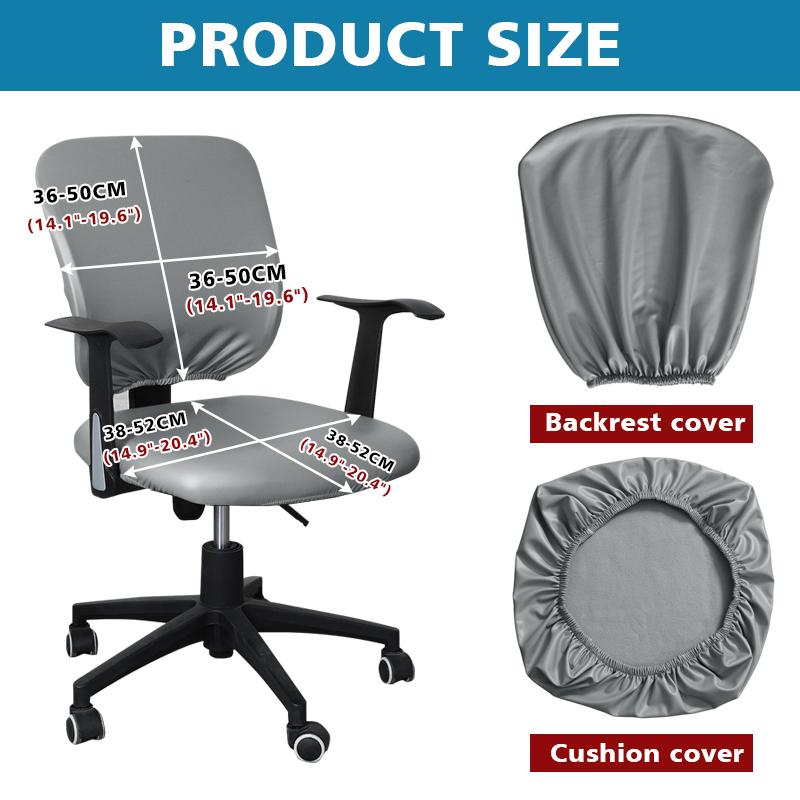 Waterproof PU Leather Split Chair Cover Stretch Anti-dirty Office Computer Rotate Seat Cover Armchair Slipcover for Home Hotel