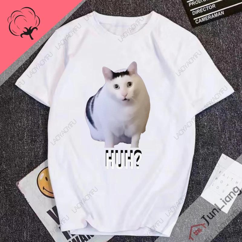 Hip Hop Cute Cats Humor Mens Tshirts Huh Cat Meme Short Sleeve Tee 100 Cotton Y2k Mens Clothes Streetwear Funny Gifts Manga
