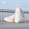 ANTA Hydrogen Cool Women's Running Shoes