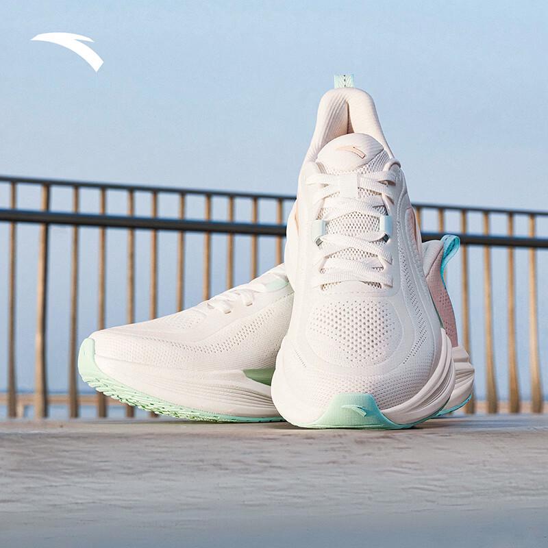 ANTA Hydrogen Cool Women's Running Shoes