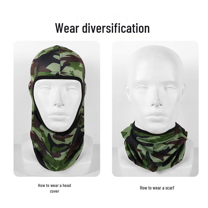 Lilang Sommer Eis Seide UV Schutz Gesichtsmaske