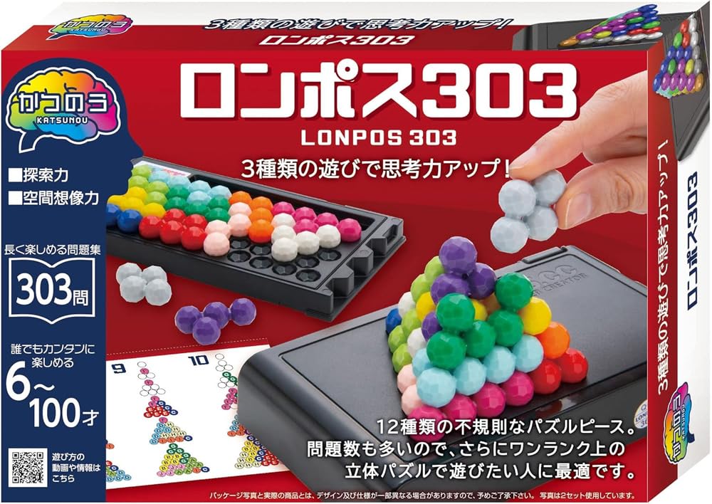 

Ханаяма Кацуно Ронпос 303 (ХАНАЯМА)